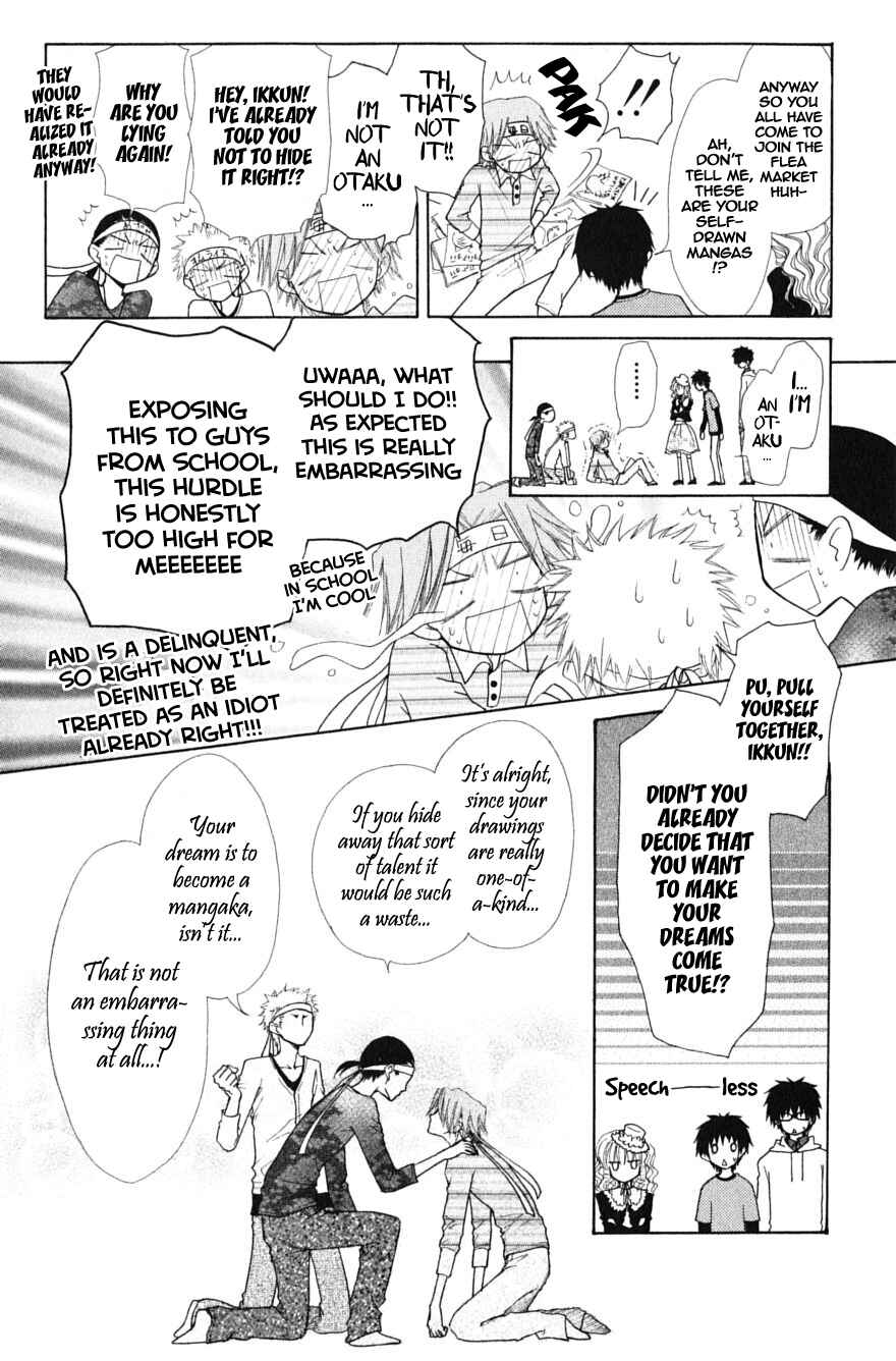 Page 11 Chapter 32.1 Kaichou wa Maid-sama!
