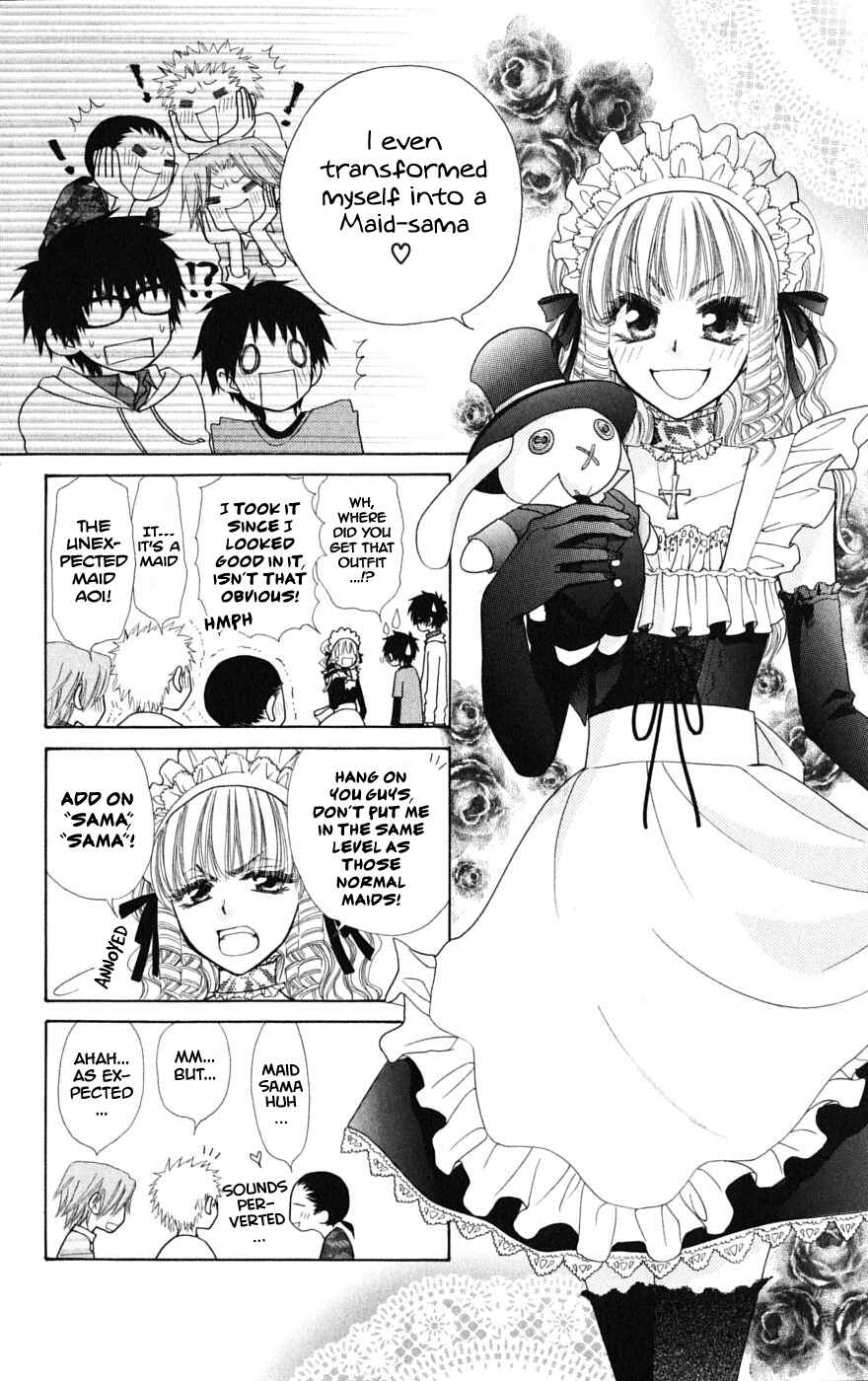 Page 19 Chapter 32.1 Kaichou wa Maid-sama!