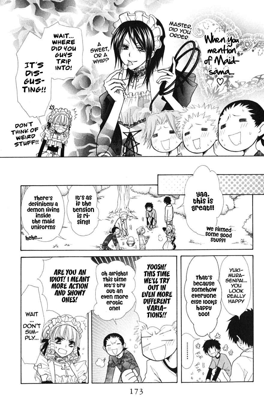 Page 20 Chapter 32.1 Kaichou wa Maid-sama!