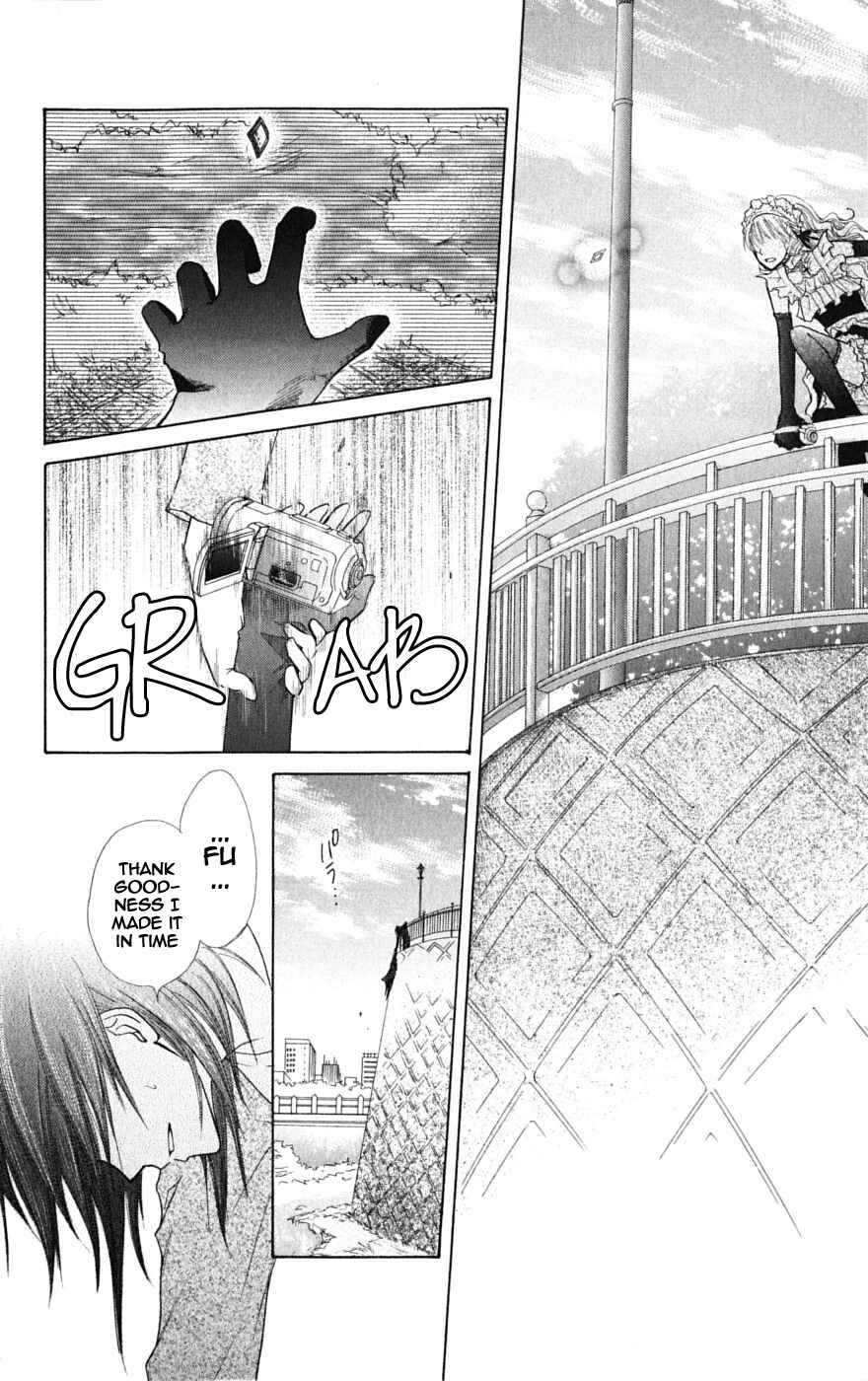 Page 25 Chapter 32.1 Kaichou wa Maid-sama!
