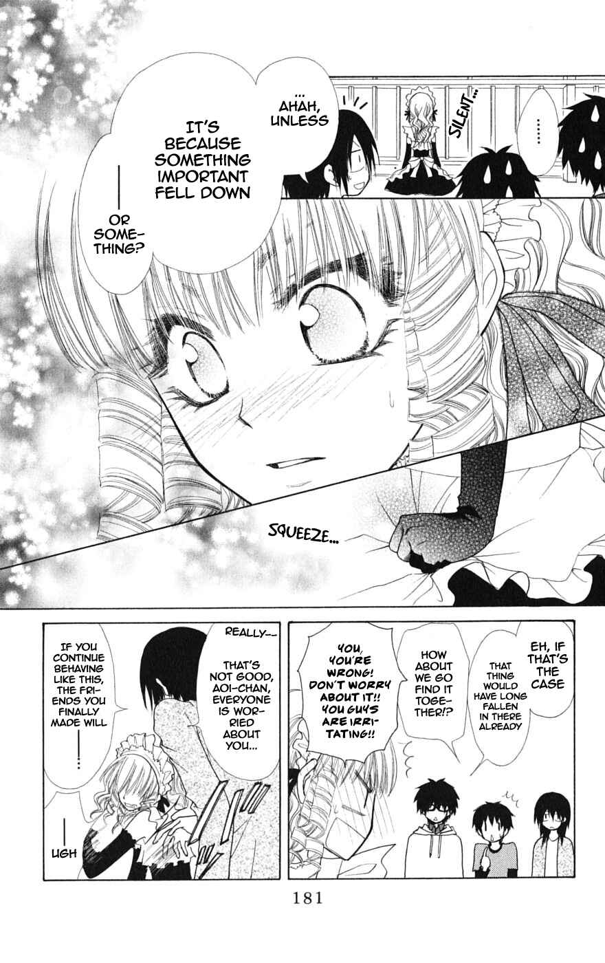 Page 28 Chapter 32.1 Kaichou wa Maid-sama!