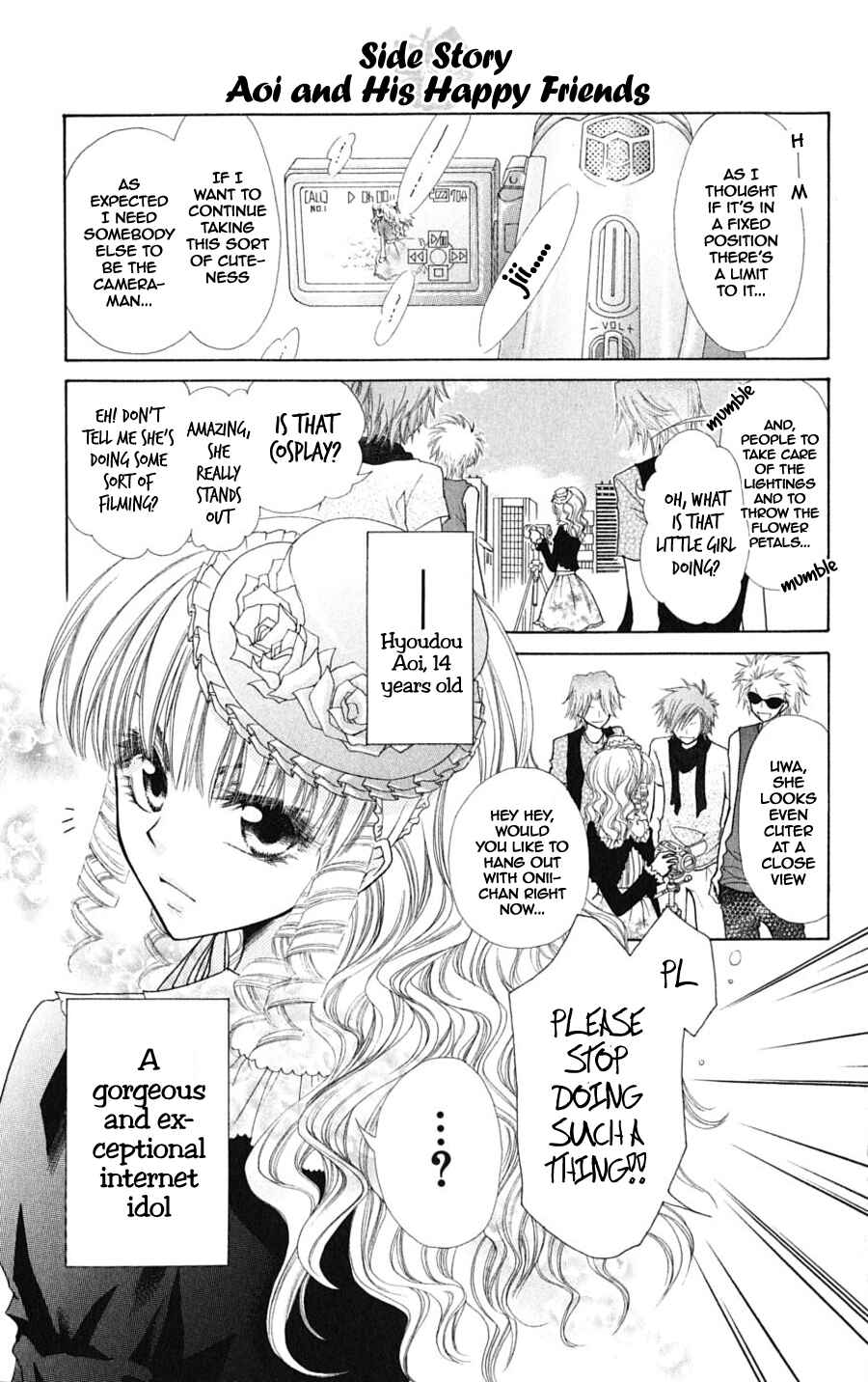Page 3 Chapter 32.1 Kaichou wa Maid-sama!