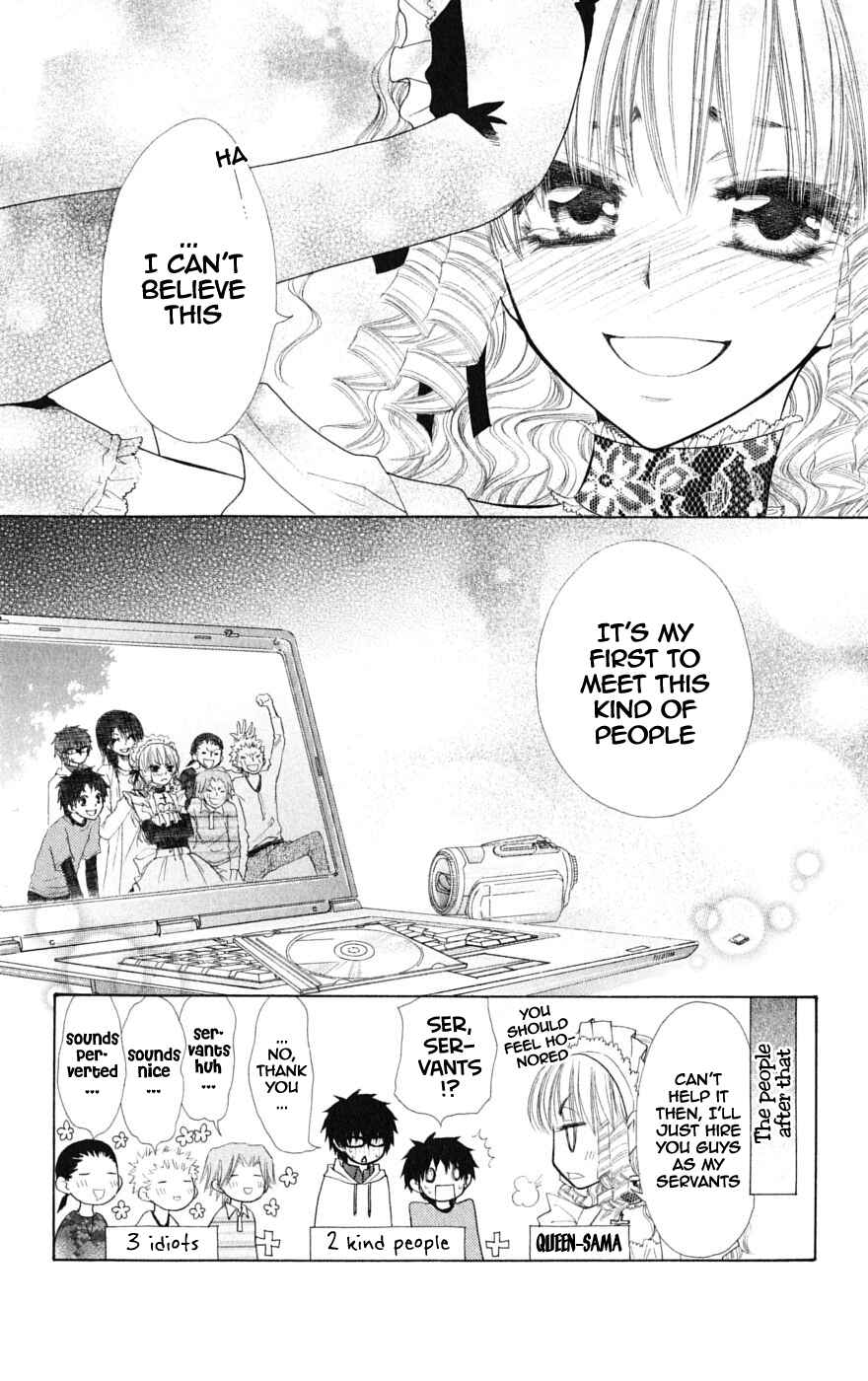 Page 31 Chapter 32.1 Kaichou wa Maid-sama!