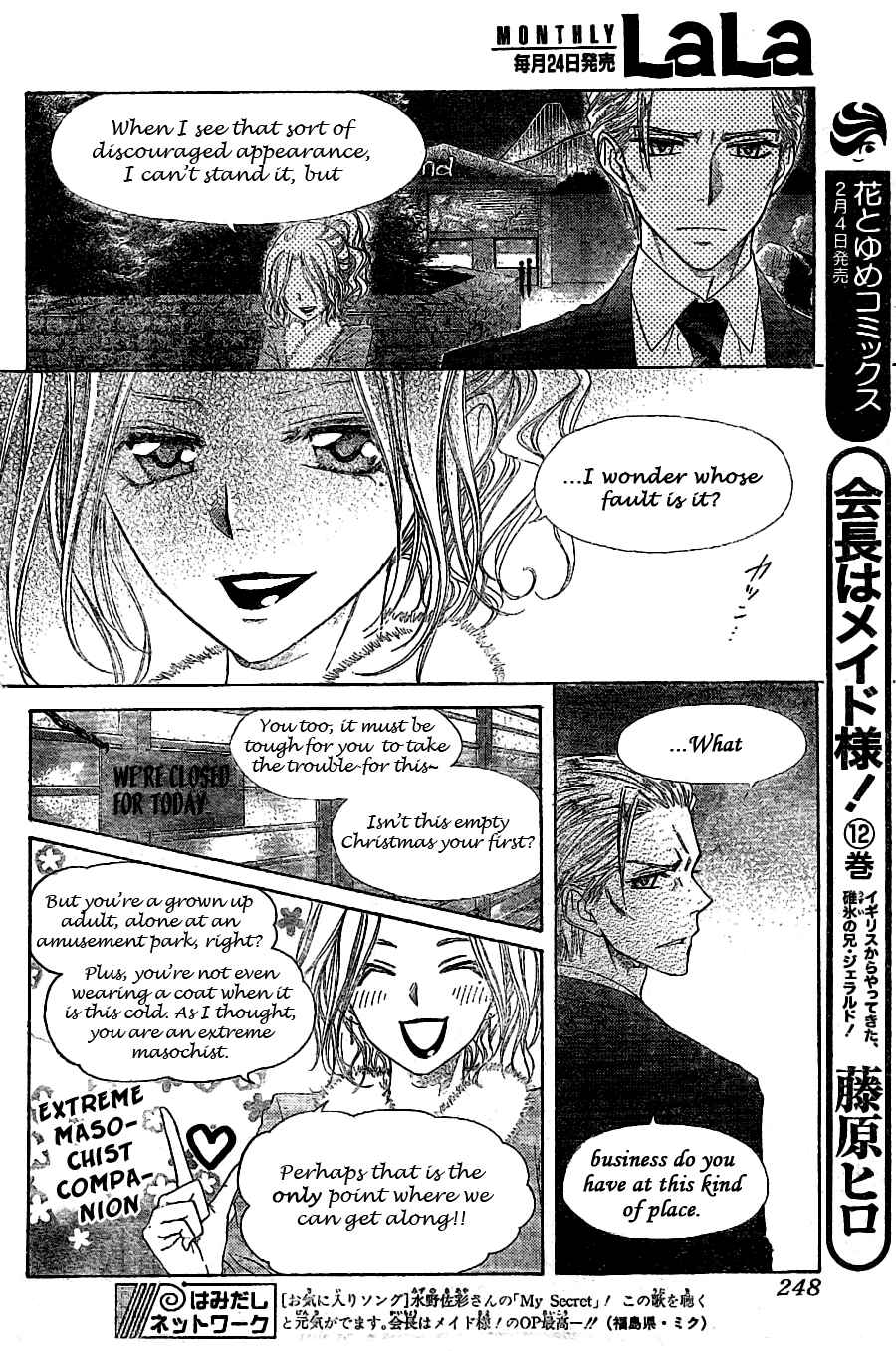 Page 10 Chapter 57 Kaichou wa Maid-sama!