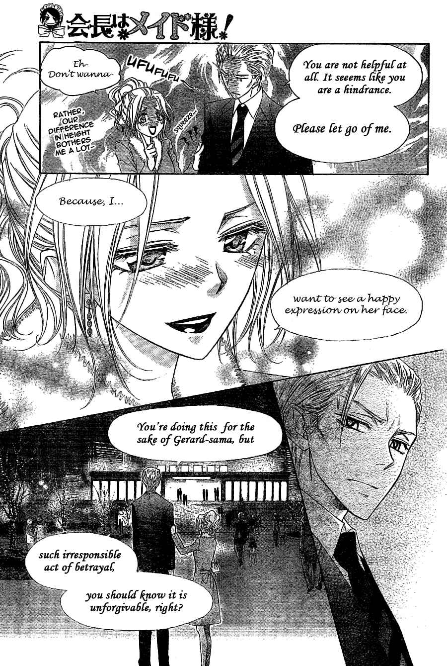 Page 11 Chapter 57 Kaichou wa Maid-sama!