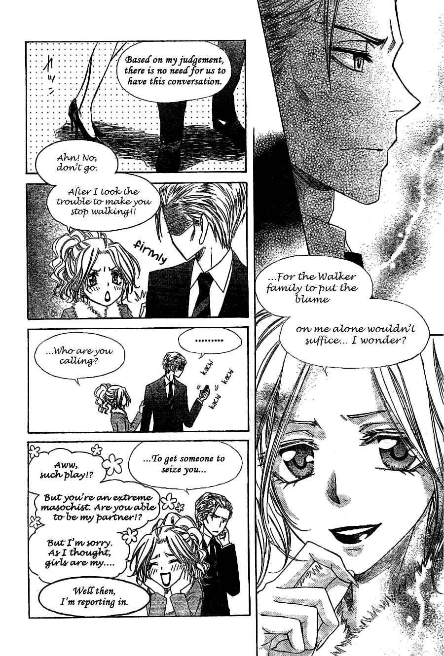 Page 12 Chapter 57 Kaichou wa Maid-sama!
