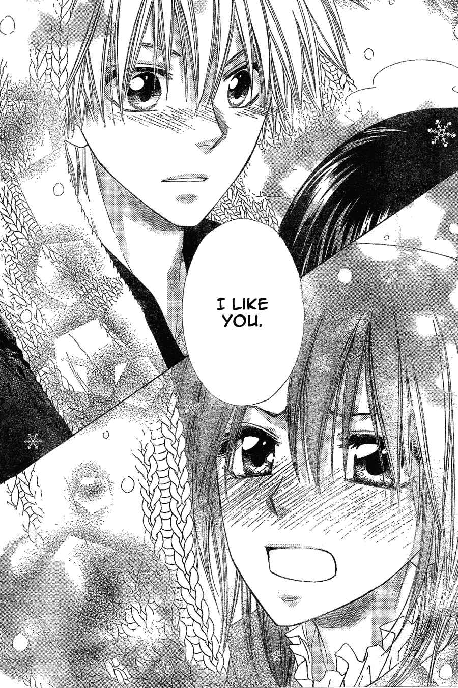 Page 25 Chapter 57 Kaichou wa Maid-sama!