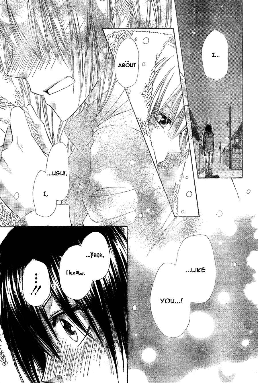 Page 26 Chapter 57 Kaichou wa Maid-sama!