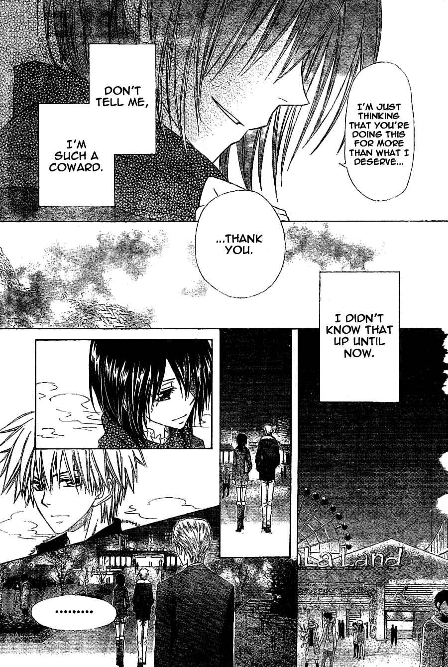 Page 9 Chapter 57 Kaichou wa Maid-sama!