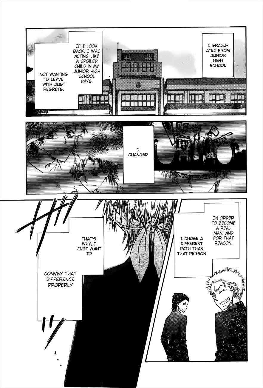 Page 1 Chapter 70.5 Kaichou wa Maid-sama!