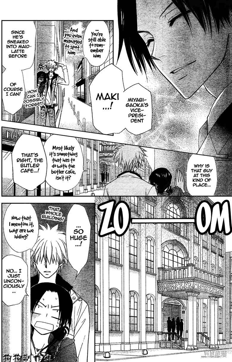 Page 19 Chapter 41 Kaichou wa Maid-sama!