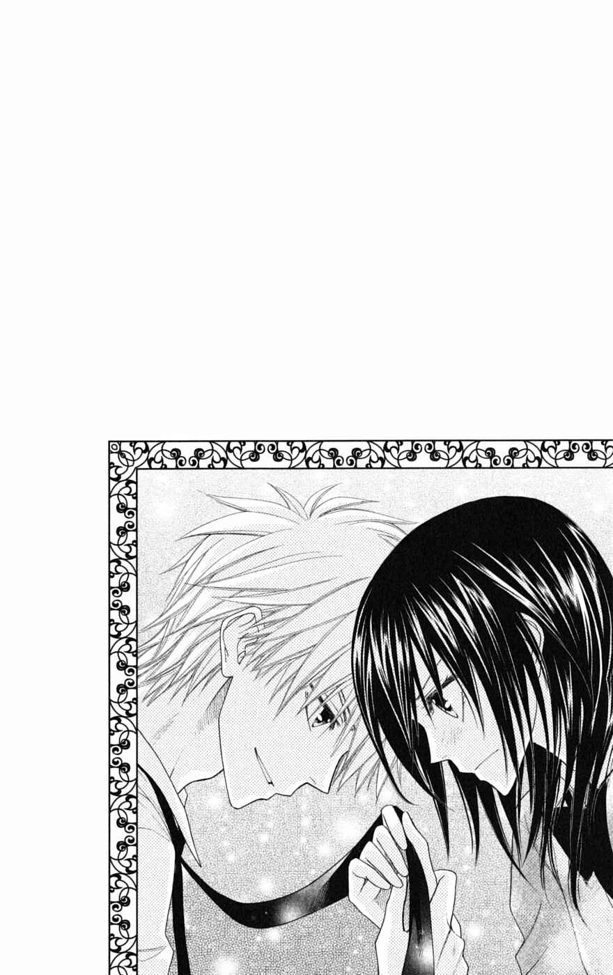 Page 5 Chapter 41 Kaichou wa Maid-sama!