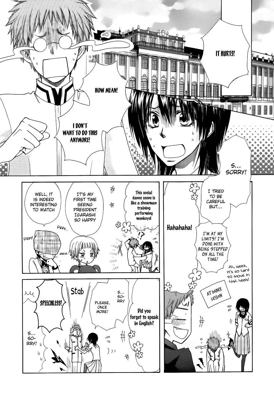 Page 16 Chapter 75 Kaichou wa Maid-sama!