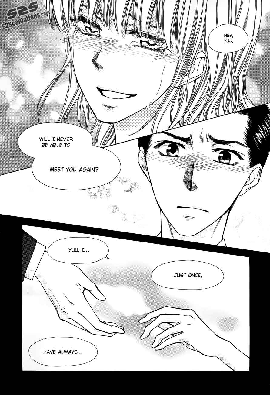 Page 23 Chapter 75 Kaichou wa Maid-sama!