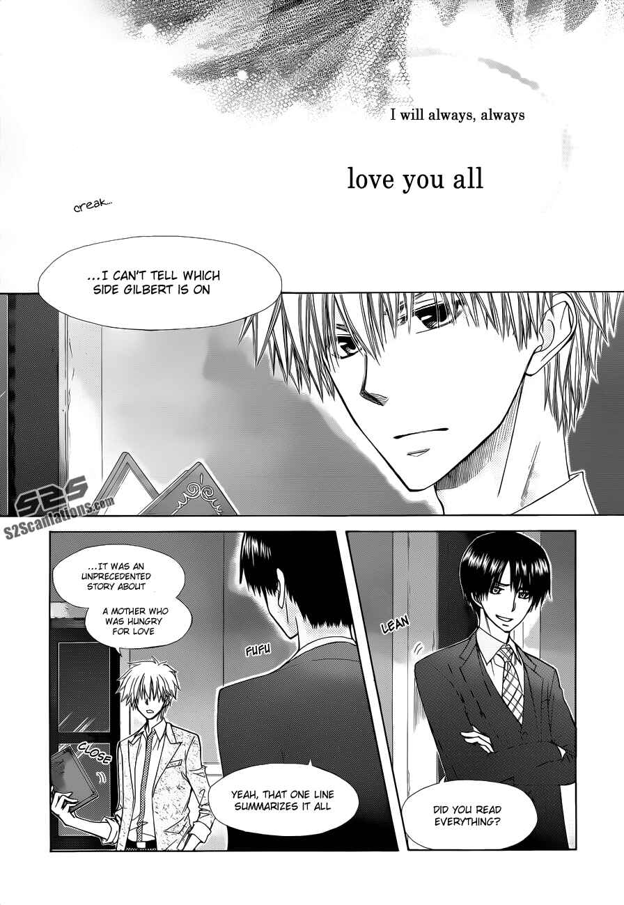 Page 27 Chapter 75 Kaichou wa Maid-sama!