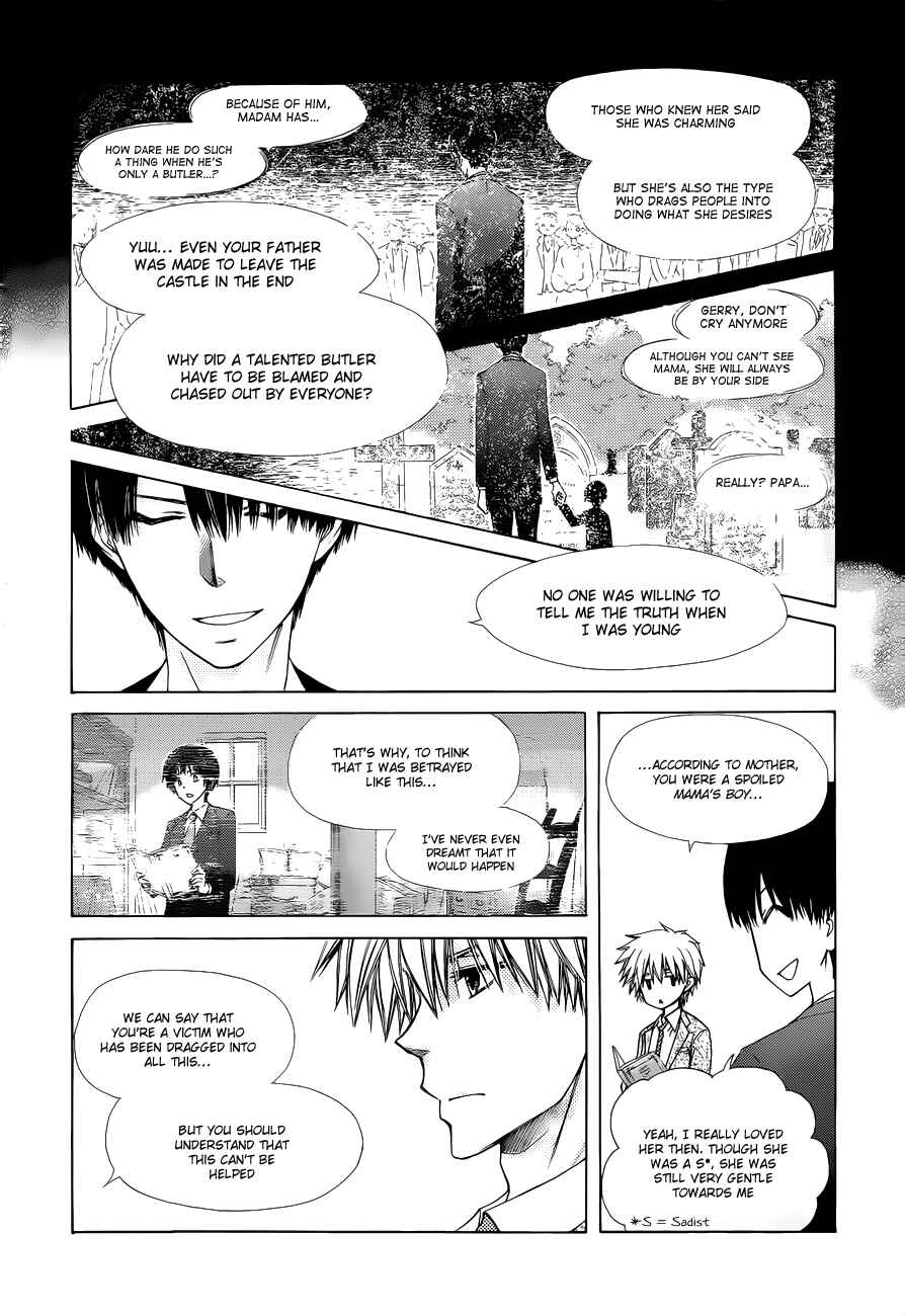 Page 28 Chapter 75 Kaichou wa Maid-sama!