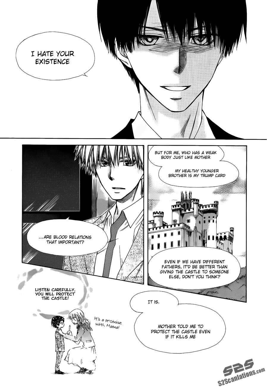 Page 29 Chapter 75 Kaichou wa Maid-sama!
