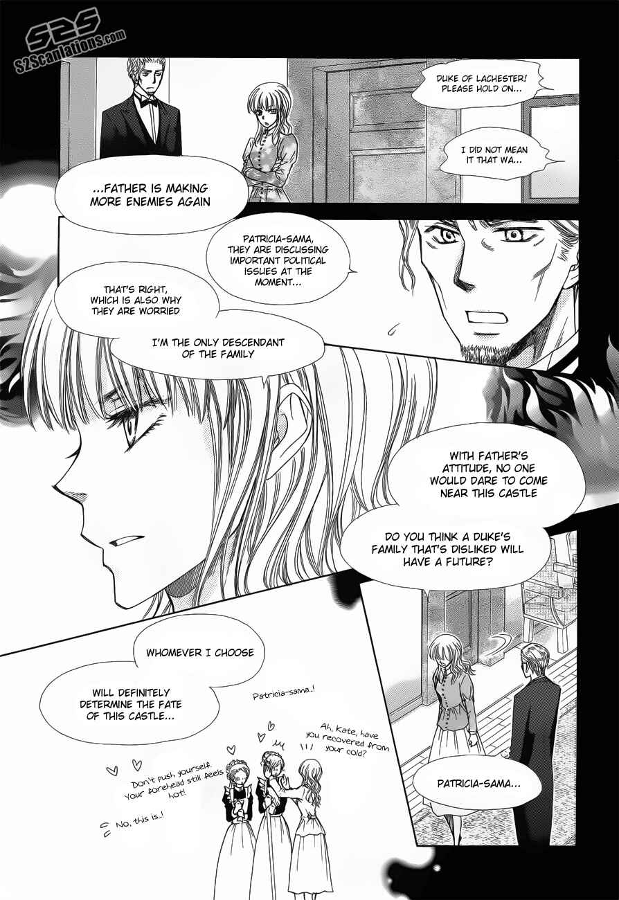 Page 7 Chapter 75 Kaichou wa Maid-sama!