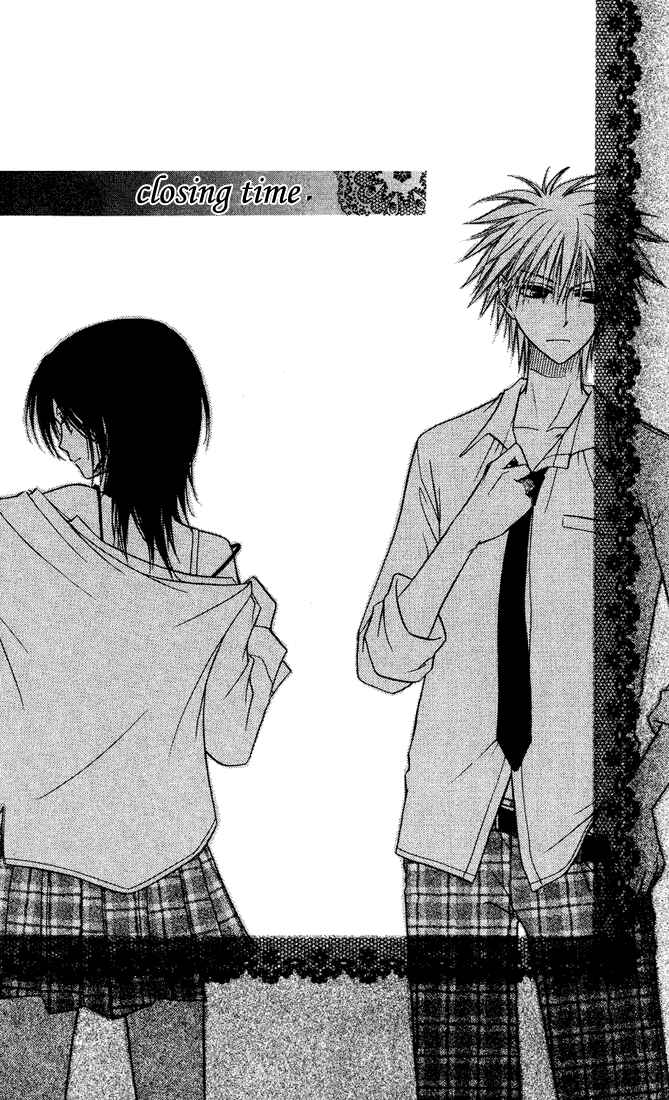 Page 1 Chapter 4.2 Kaichou wa Maid-sama!