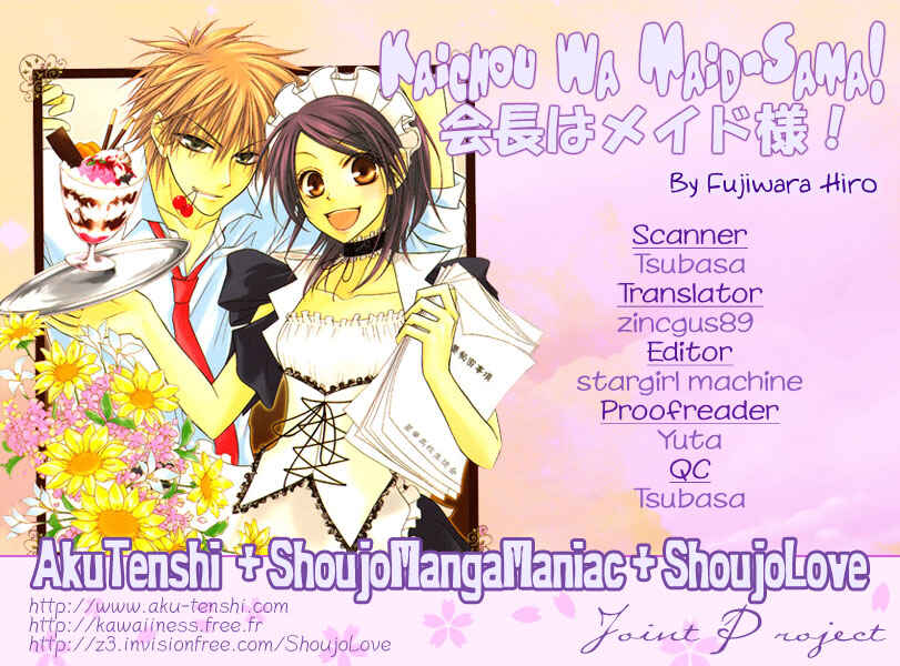 Page 10 Chapter 4.2 Kaichou wa Maid-sama!