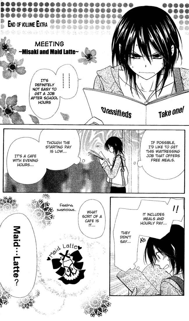 Page 2 Chapter 4.2 Kaichou wa Maid-sama!