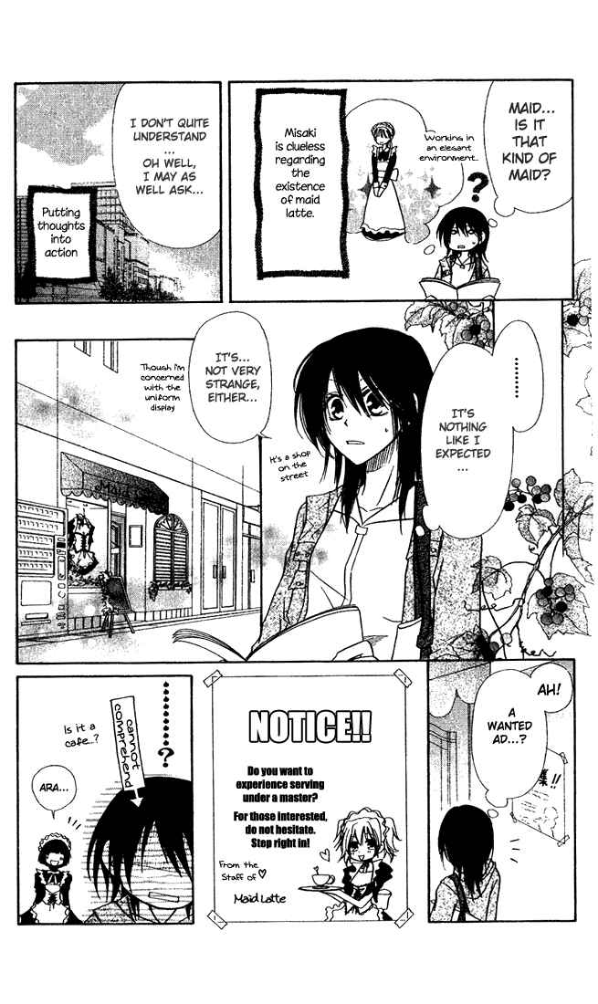 Page 3 Chapter 4.2 Kaichou wa Maid-sama!
