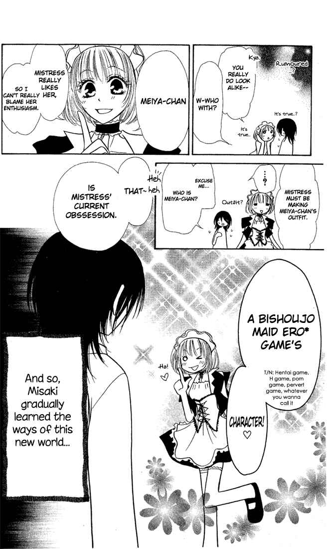 Page 8 Chapter 4.2 Kaichou wa Maid-sama!