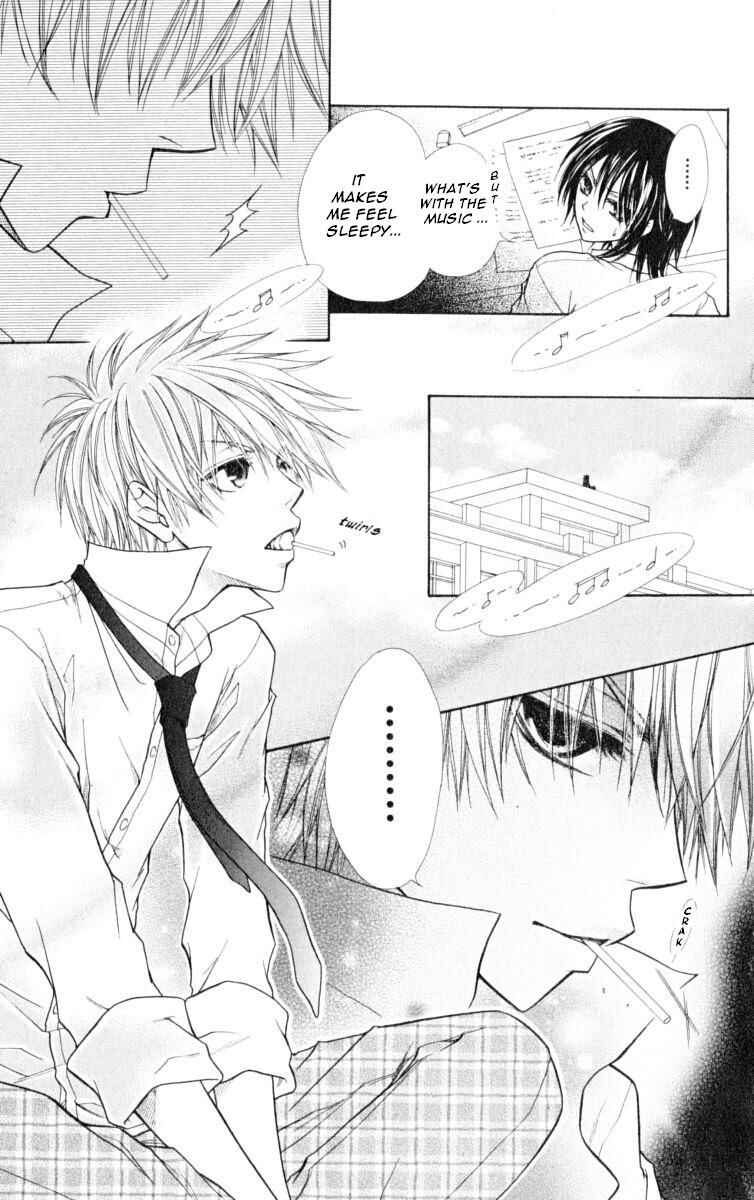 Page 12 Chapter 15 Kaichou wa Maid-sama!