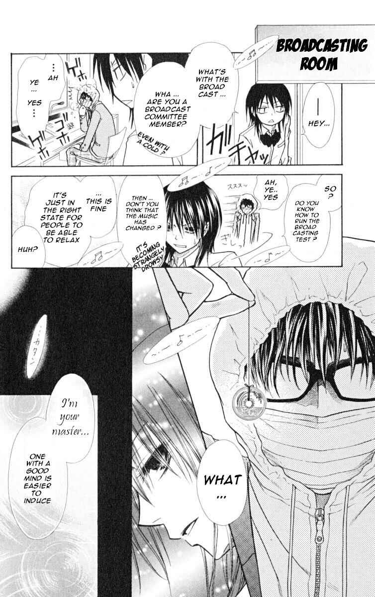 Page 13 Chapter 15 Kaichou wa Maid-sama!