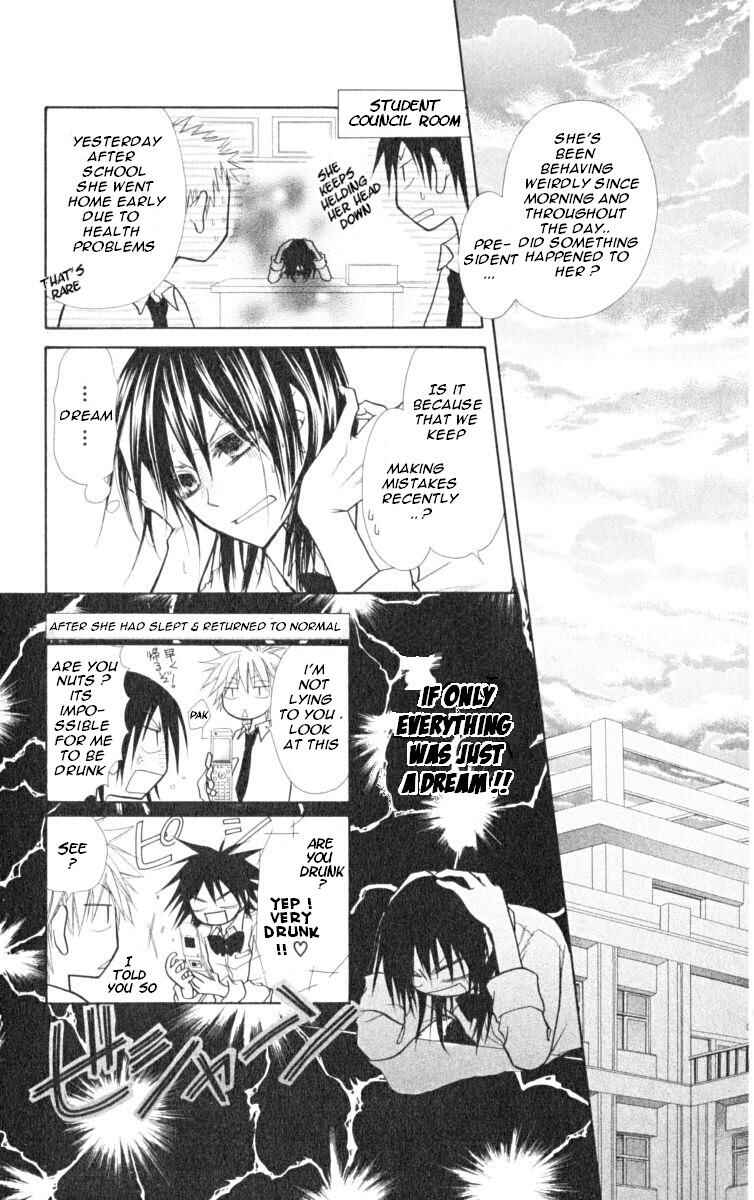 Page 30 Chapter 15 Kaichou wa Maid-sama!