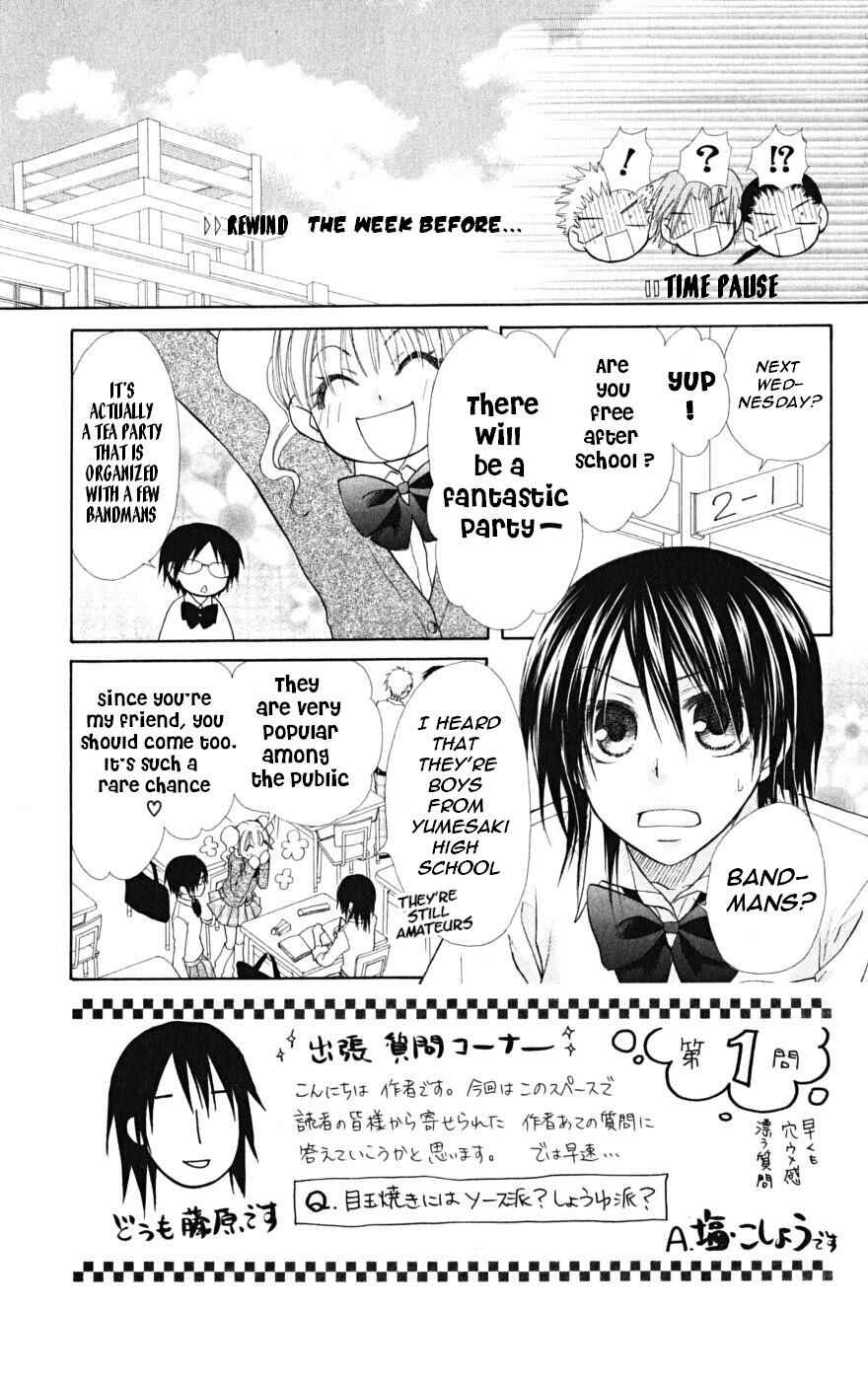 Page 11 Chapter 20 Kaichou wa Maid-sama!