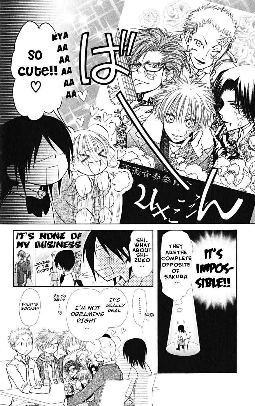 Page 16 Chapter 20 Kaichou wa Maid-sama!