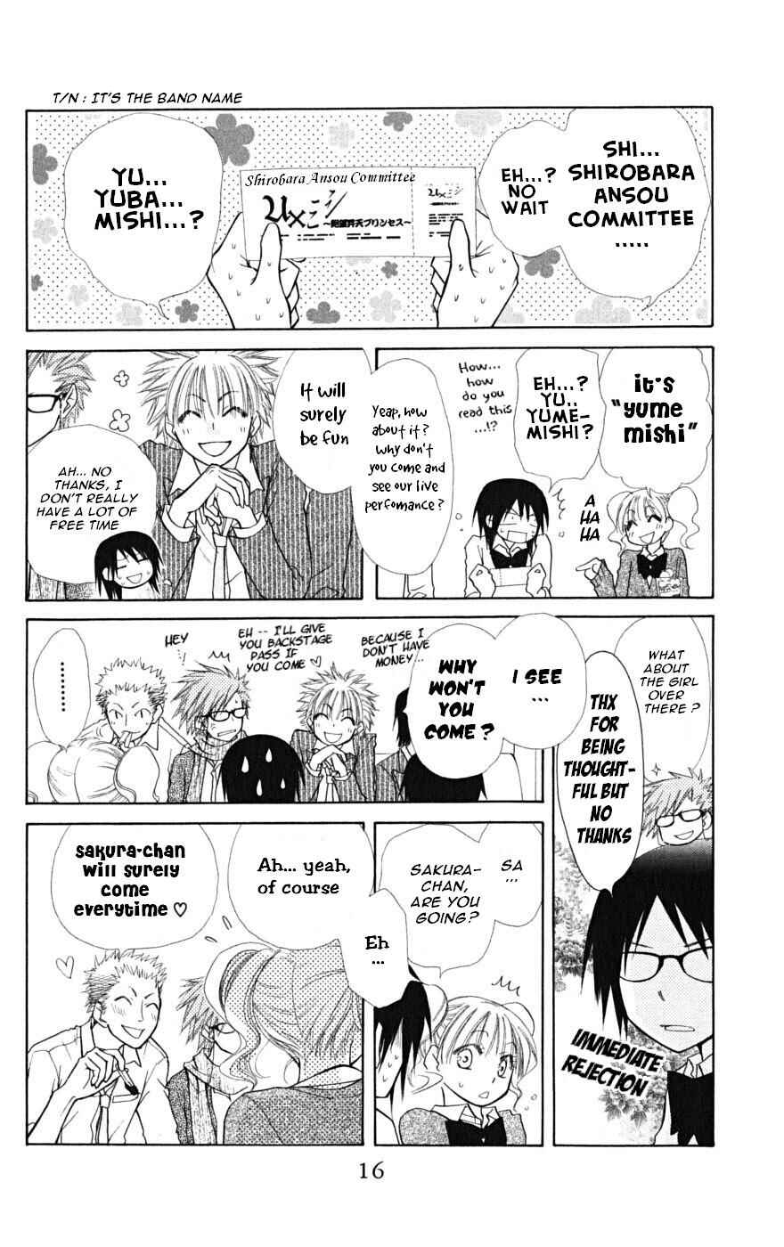 Page 20 Chapter 20 Kaichou wa Maid-sama!