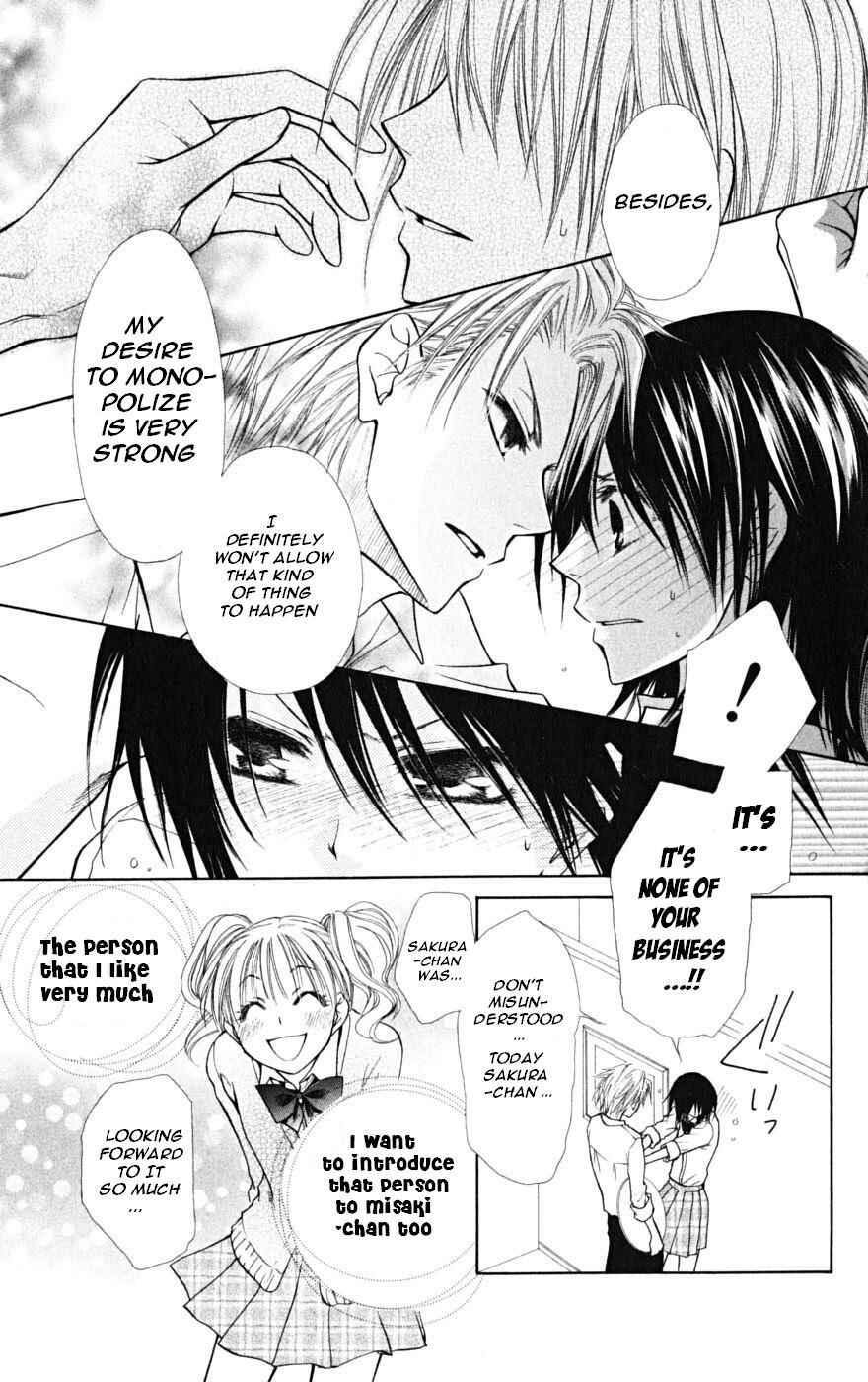 Page 27 Chapter 20 Kaichou wa Maid-sama!