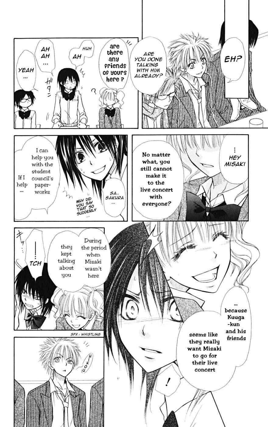Page 30 Chapter 20 Kaichou wa Maid-sama!