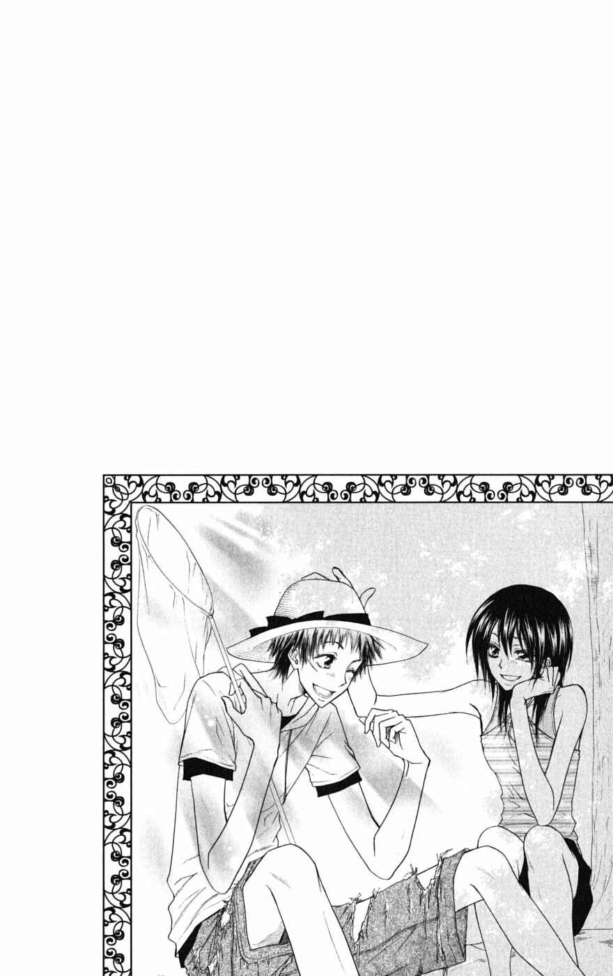 Page 32 Chapter 38 Kaichou wa Maid-sama!