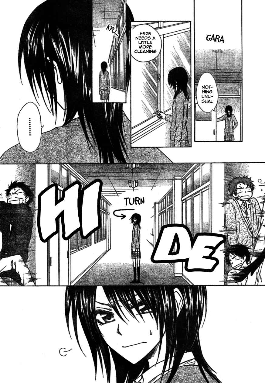 Page 6 Chapter 38 Kaichou wa Maid-sama!