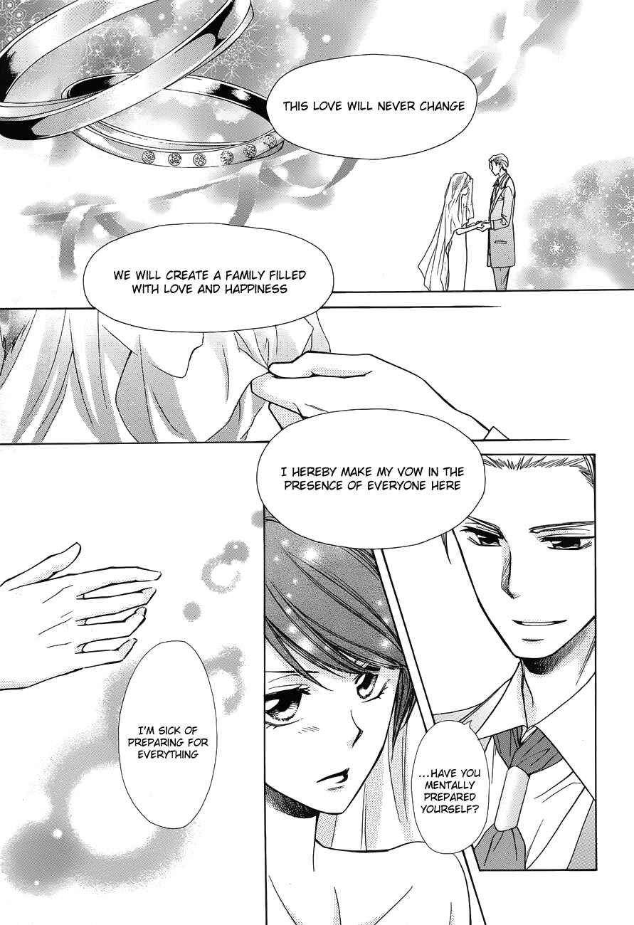 Page 30 Chapter 85 Kaichou wa Maid-sama!