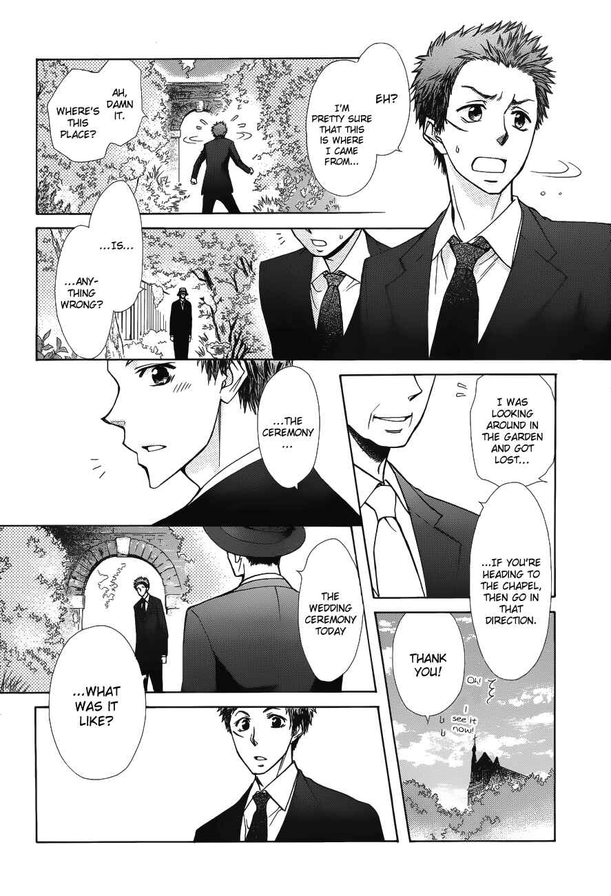 Page 36 Chapter 85 Kaichou wa Maid-sama!