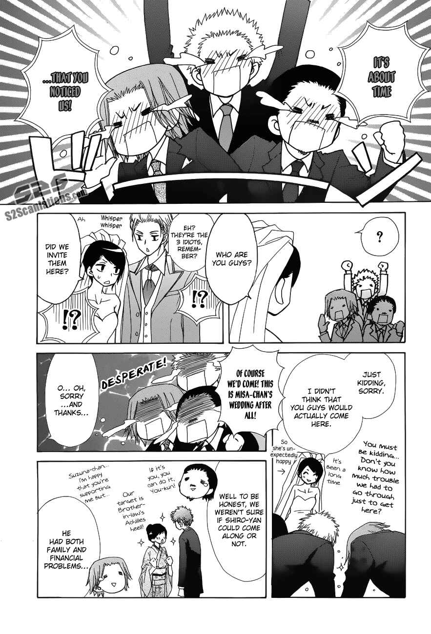Page 39 Chapter 85 Kaichou wa Maid-sama!