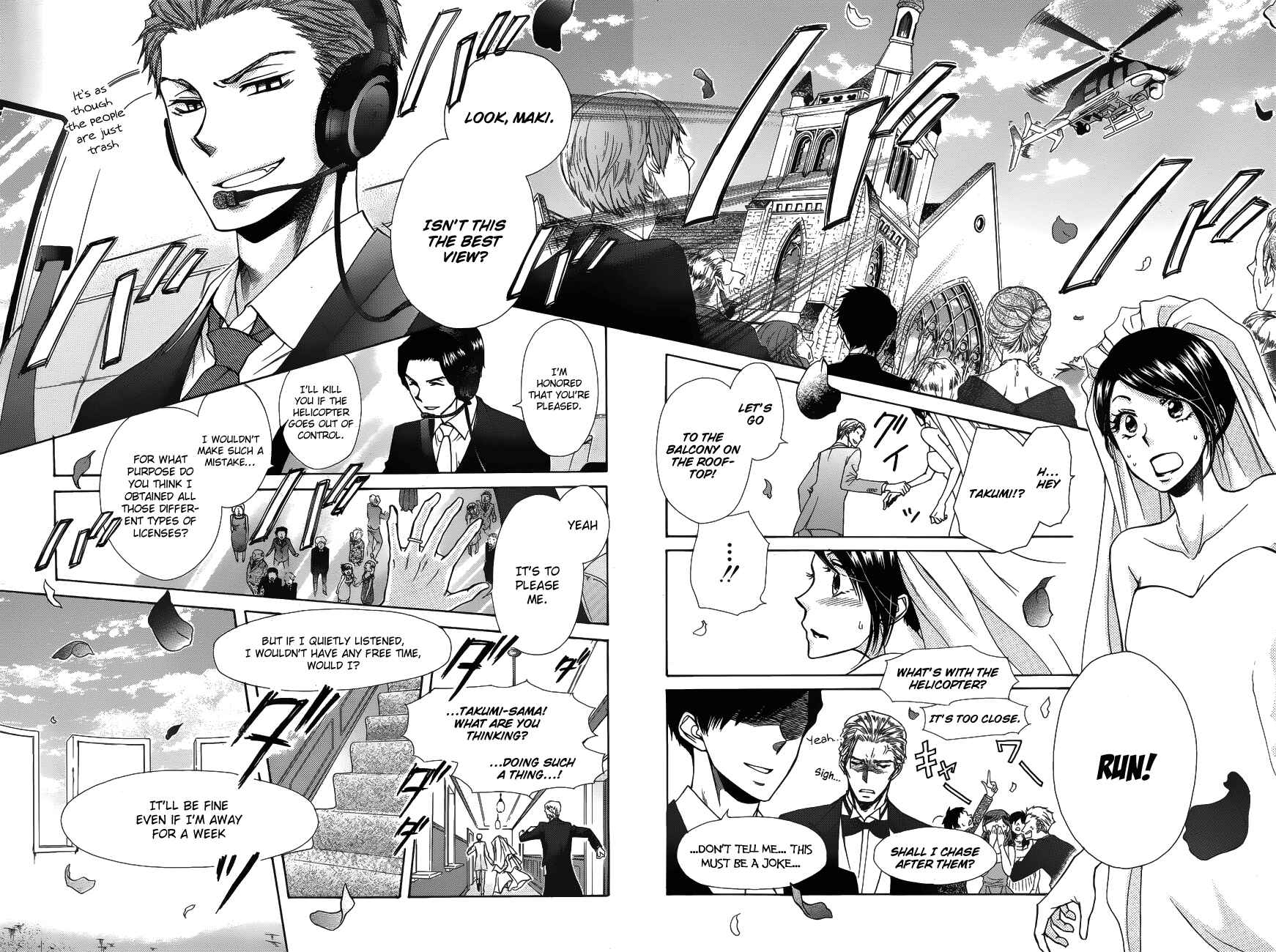Page 44 Chapter 85 Kaichou wa Maid-sama!