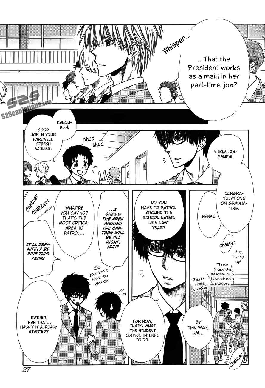 Page 5 Chapter 85 Kaichou wa Maid-sama!