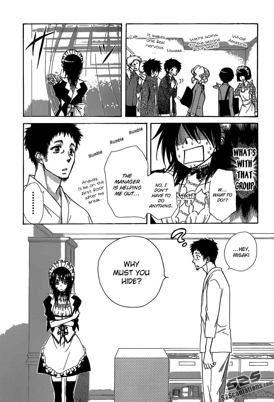 Page 21 Chapter 84 Kaichou wa Maid-sama!