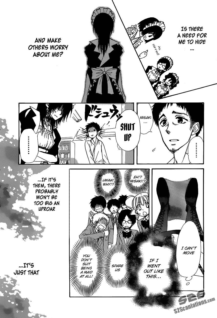 Page 23 Chapter 84 Kaichou wa Maid-sama!