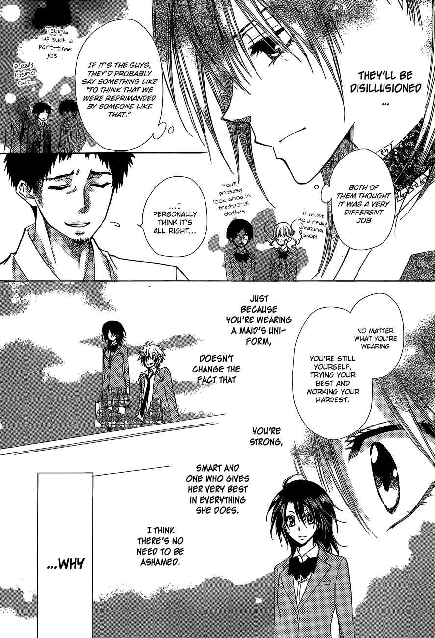 Page 24 Chapter 84 Kaichou wa Maid-sama!