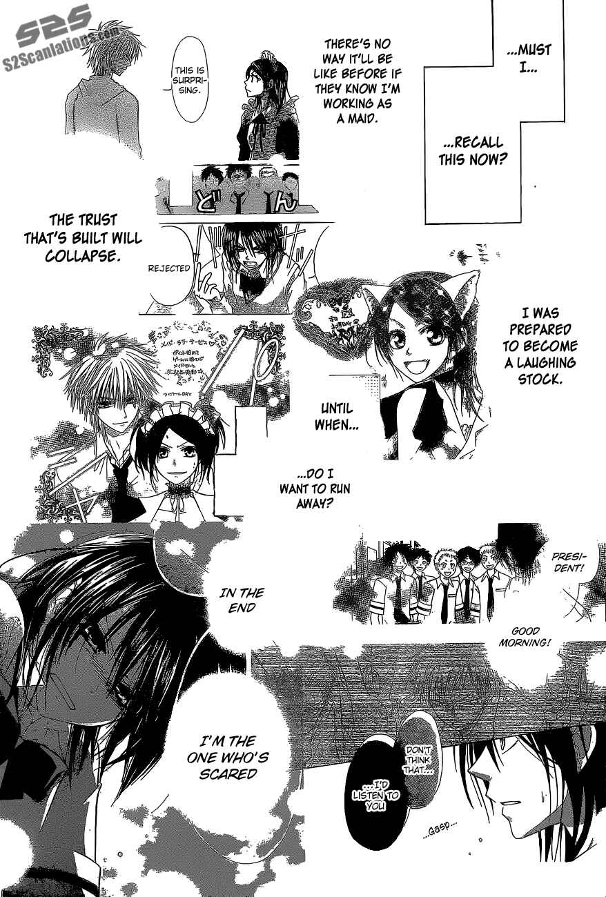 Page 25 Chapter 84 Kaichou wa Maid-sama!