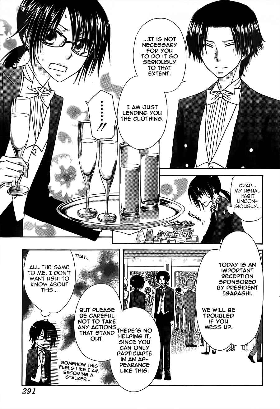 Page 14 Chapter 67 Kaichou wa Maid-sama!