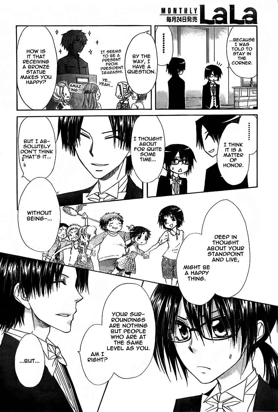 Page 19 Chapter 67 Kaichou wa Maid-sama!