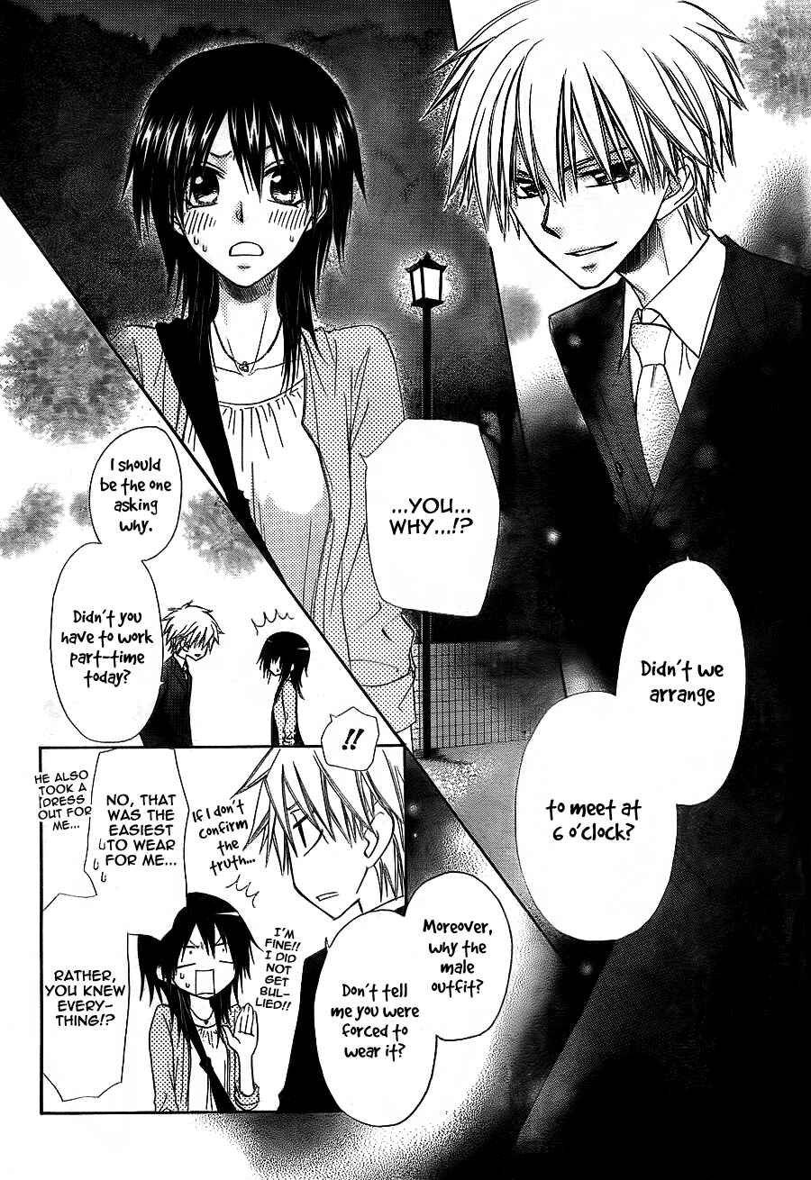 Page 27 Chapter 67 Kaichou wa Maid-sama!