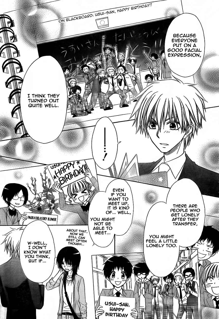 Page 30 Chapter 67 Kaichou wa Maid-sama!